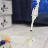 آزمایشگاه آرمان