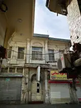 مهمانپذیر کاروان