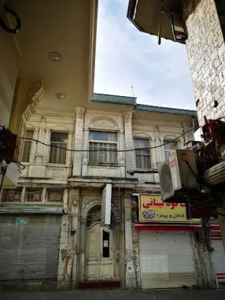 مهمانپذیر کاروان