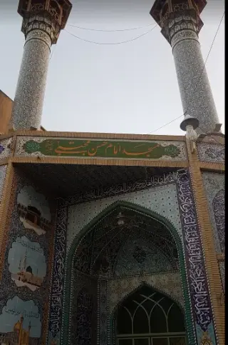 مسجد امام حسن مجتبی