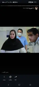 دکتر علی عبداله پور طب اورژانس
