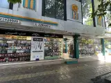 هایپر مارکت داریوش