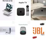 اپل وست (قدوسی غربی)