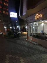 آژانس املاک نوبنیاد