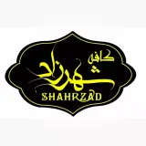 کافه فست فود شهرزاد در شهرکرد