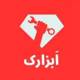 علی ندیمی هرندی