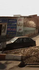 شرکت باربری کالابران فتحی