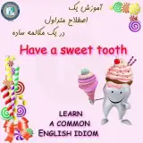 مدرسه ملی زبان
