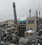 مسجد جامع نارمک