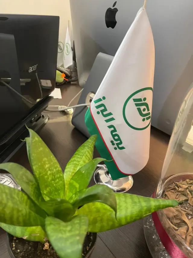 بیمه البرز نمایندگی حیدری محدوده سهروردی