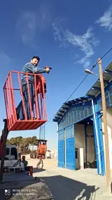 ایمن باش