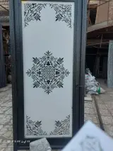 گروه صنعتی رجبی