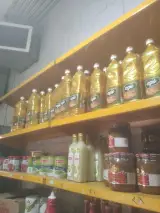 سوپر مارکت