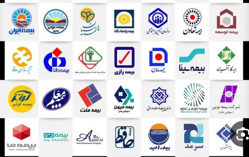 بیمه رازی با تخفیفات ویژه