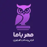 مهرسازی مهر با ما