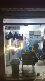 آرایشگاه مردانه امیر