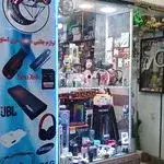 فروشگاه لوازم جانبی موبایل رحیمی