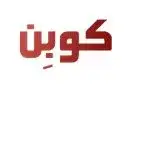 فروشگاه لوازم جانبی موبایل کوبن