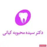 مسجد قدس