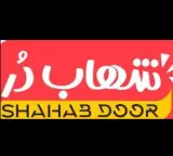 طراحی و نصب درب اتوماتیک جک پارکینگی و کرکره برقی شهاب در یزد