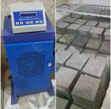 آزمایشگاه بتن معیار سنج صبا