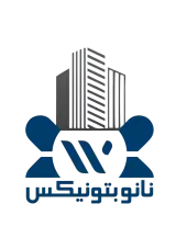 نانو بتونیکس محصولات شیمیایی ساختمان