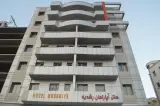 Roshdie Hotel