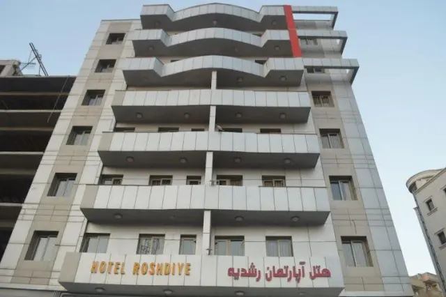 Roshdie Hotel
