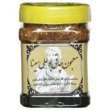 کافی نت پارسه همدان