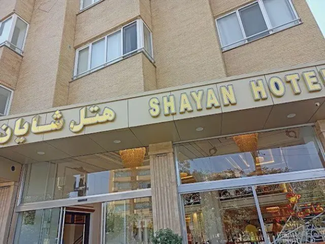 Hotel Shayan Tabriz