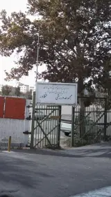 مجموعه ورزشی تکاور