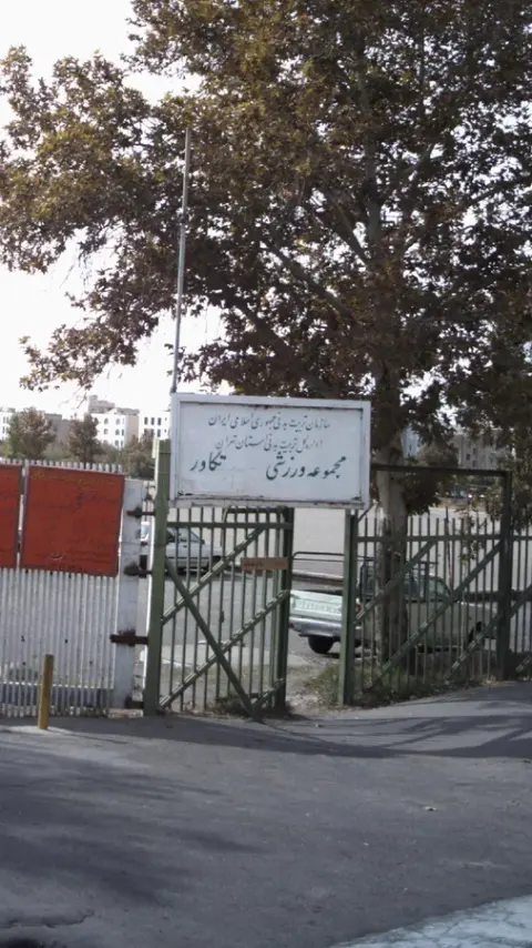 مجموعه ورزشی تکاور