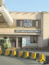جایگاه سوخت دو منظوره زنگنه