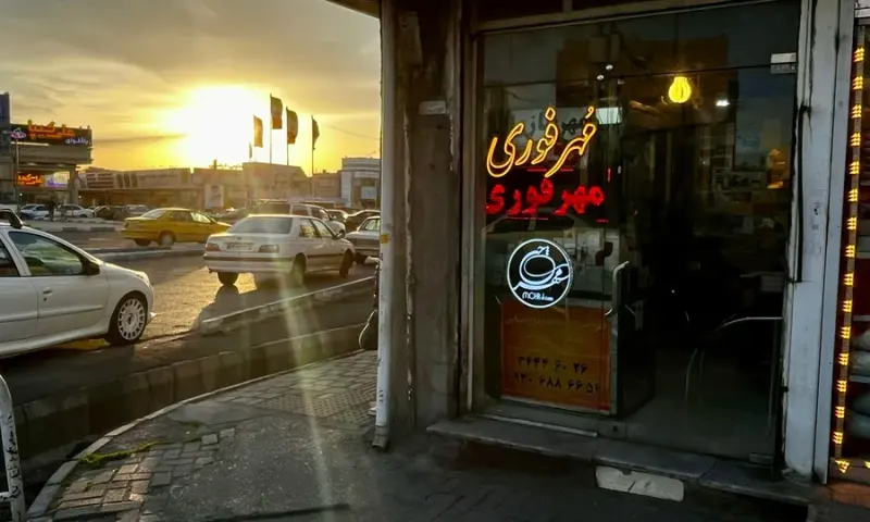 مهرسازی و‌مهر فوری مهرچی