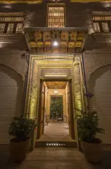 عمارت گلبهاری