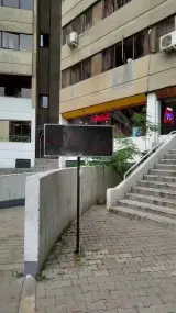 لوازم کمپینگ و کوهنوردی ایرانکلبه