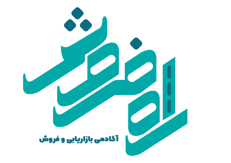 آکادمی راه فروش