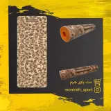 فروشگاه ورزشی منیریه