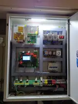 شرکت چرخش آسان بر آریا