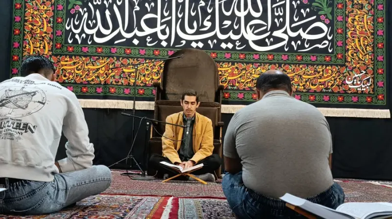 هئیت الرضا