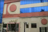 تالار صدف