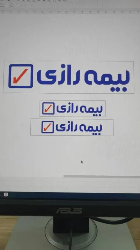نمایندگی بیمه رازی کد 222100