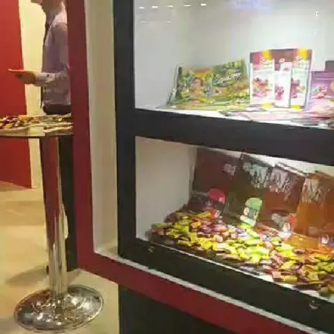 کارخانه نبات آرش