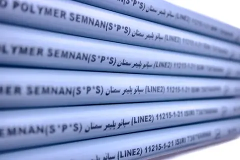 فروش لوله برق نسوز