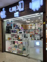 موبایل و کامپیوتر تندیس