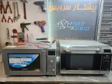 تعمیرات مایکروفر و آبسردکن(پیشتاز سرویس)
