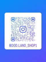 فروشگاه دودلند