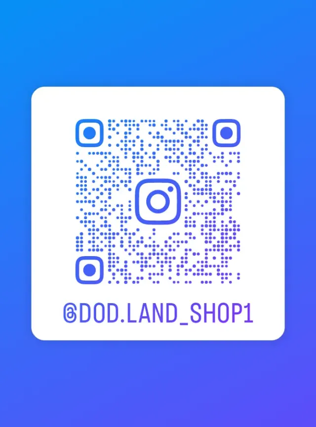 فروشگاه دودلند