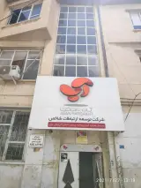 نمایندگی آسان پرداخت