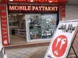 موبایل پایتخت